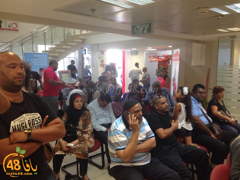 bank habo3lemae (2).jpg